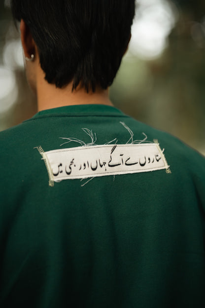 "WE ALL HAVE A STORY TO TELL"  A TRIBUTE TO IQBAL SWEATSHIRT